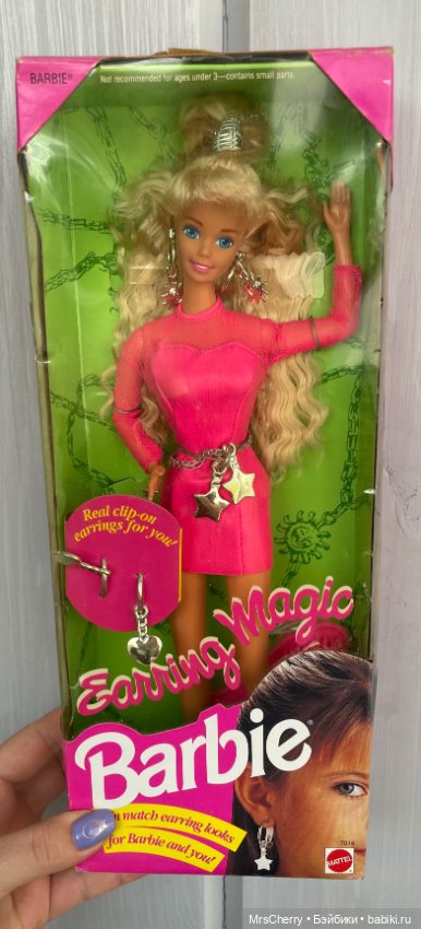 magic earring barbie