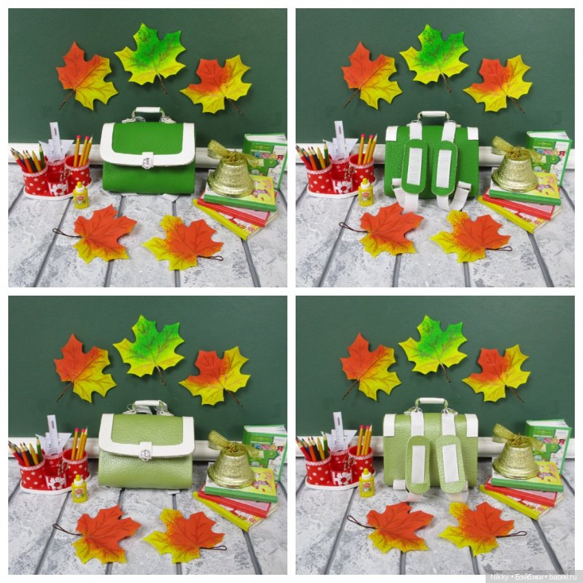 Сумочки, рюкзаки и портфели для кукол разного формата (фото 3)