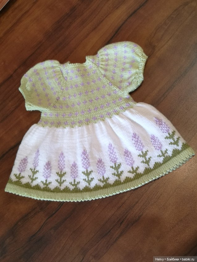 Платье для Meadowdolls 46 см