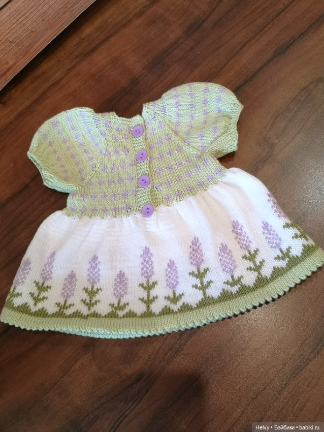 Платье для Meadowdolls 46 см (фото 2)