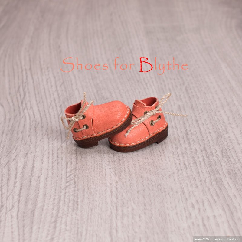Обувь для Блайз (Blythe) (по отдельности или комплект) (фото 9)