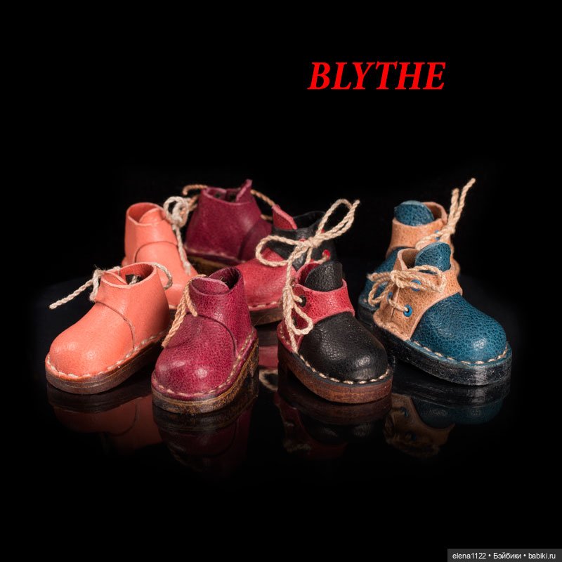 Обувь для Блайз (Blythe) (по отдельности или комплект) (фото 4)