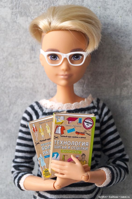 Книги по шитью в масштабе 1:6 (фото 5)