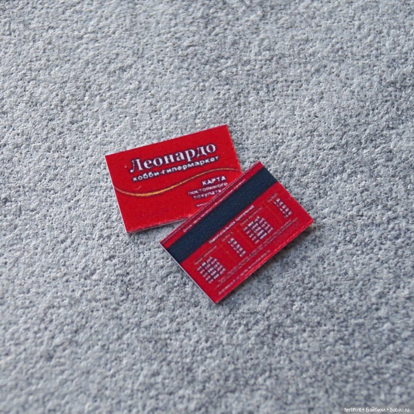 Карточки в масштабе 1:6 — Миниатюра для кукол (фото 2)