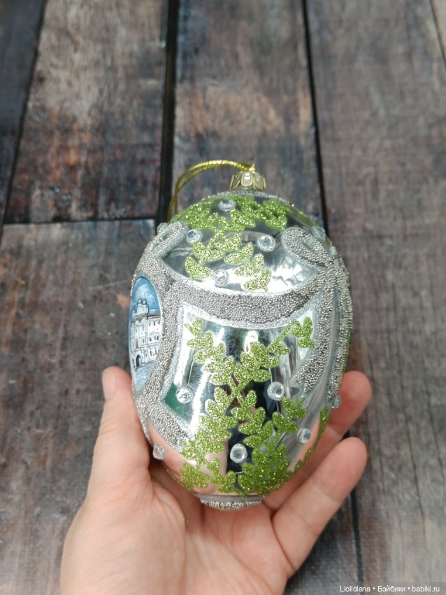 Елочная игрушка Яйцо от Joan Rivers (фото 7)