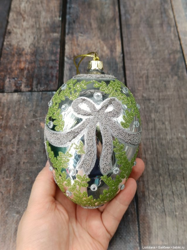 Елочная игрушка Яйцо от Joan Rivers (фото 6)