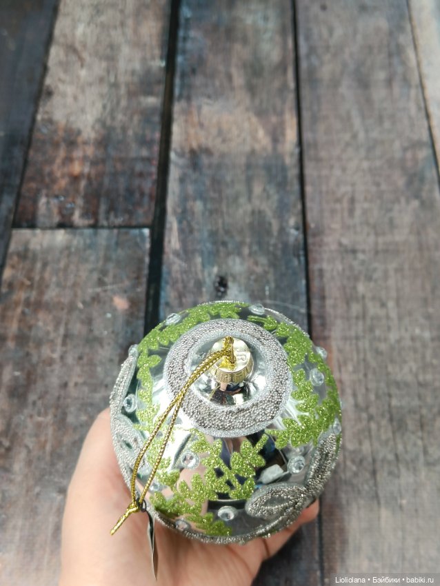 Елочная игрушка Яйцо от Joan Rivers (фото 5)