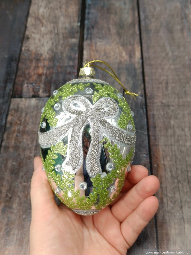 Елочная игрушка Яйцо от Joan Rivers (фото 8)