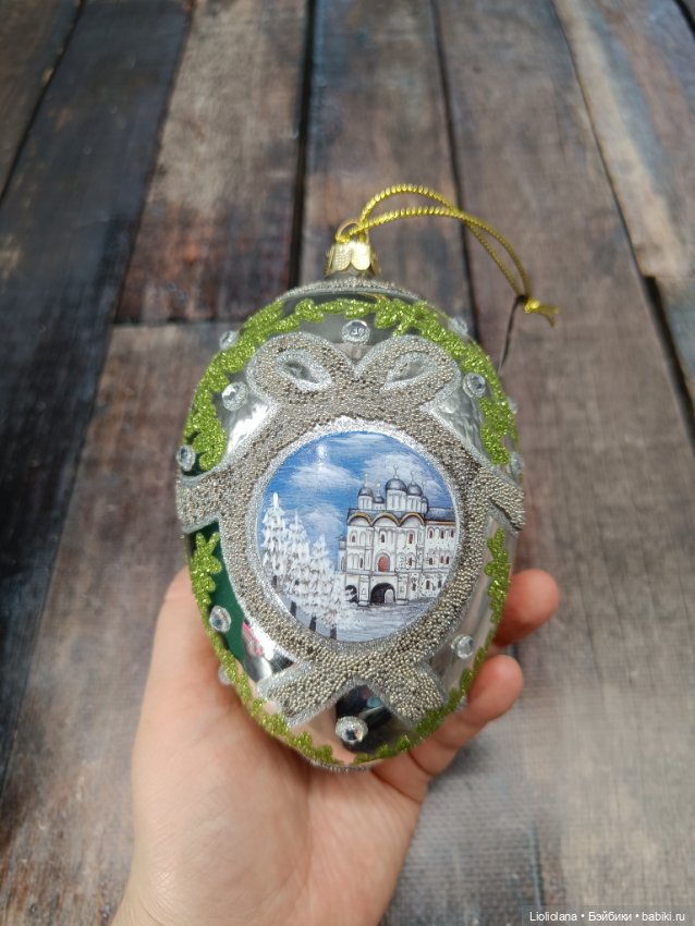 Елочная игрушка Яйцо от Joan Rivers (фото 4)