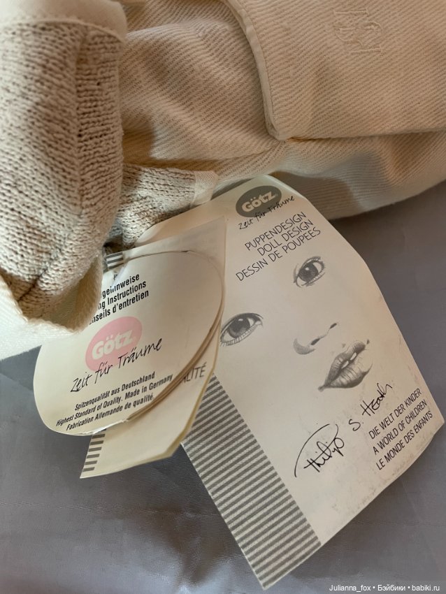 Кареглазый мальчишка Javari (Явари) от Philip Heath для Gotz (фото 9)