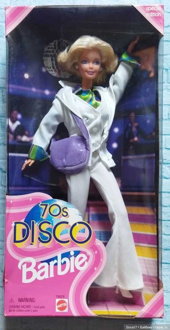 Disco barbie sale