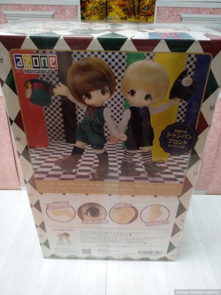 Azone Kiki-Pop, Smile Lovers, из Японии, фулсет (фото 4)