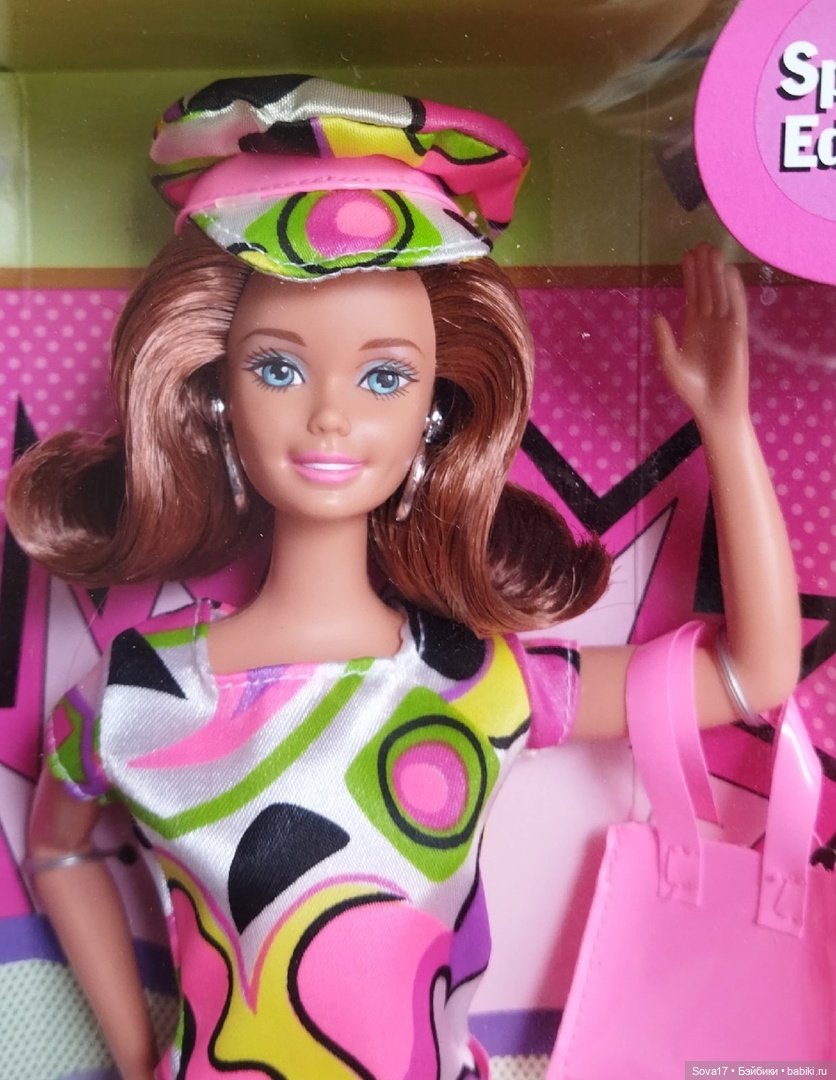 60 1997 Sixties fun Barbie doll 956882