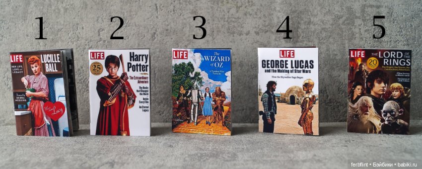 Набор журналов "Life" (на англ.) в масштабе 1:6 (фото 2)