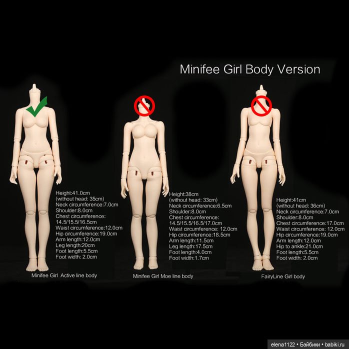 Ботинки для Minifee 1/4 BJD (по стельке 54 мм) (бордо) (фото 6)