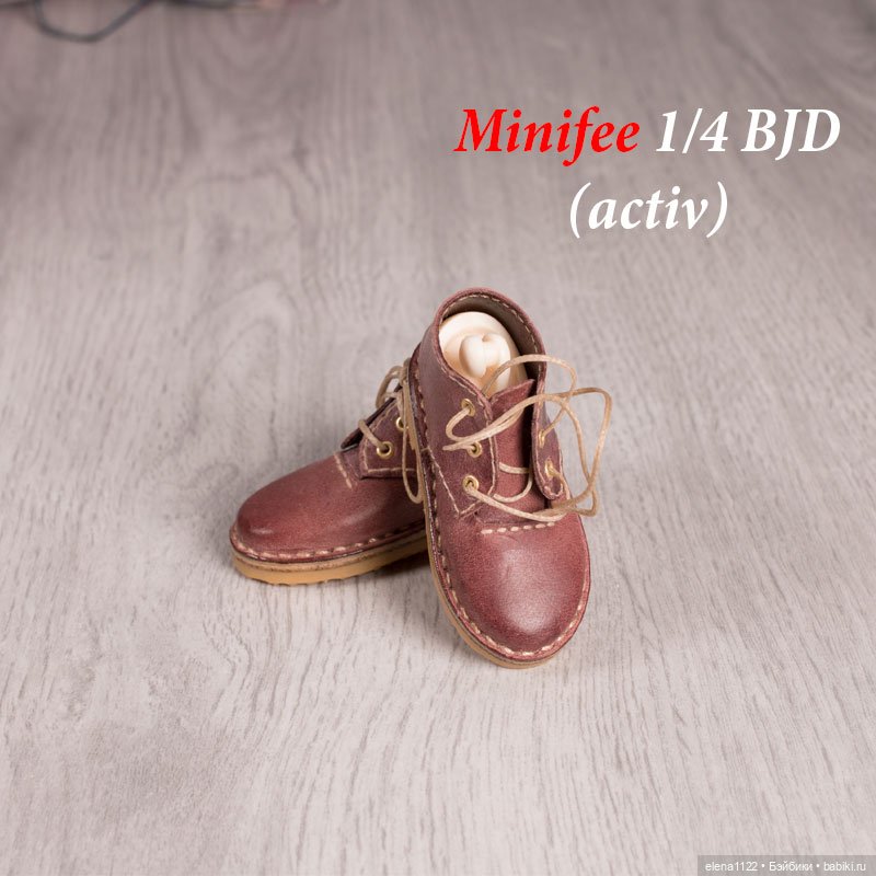 Ботинки для Minifee 1/4 BJD (по стельке 54 мм) (бордо)