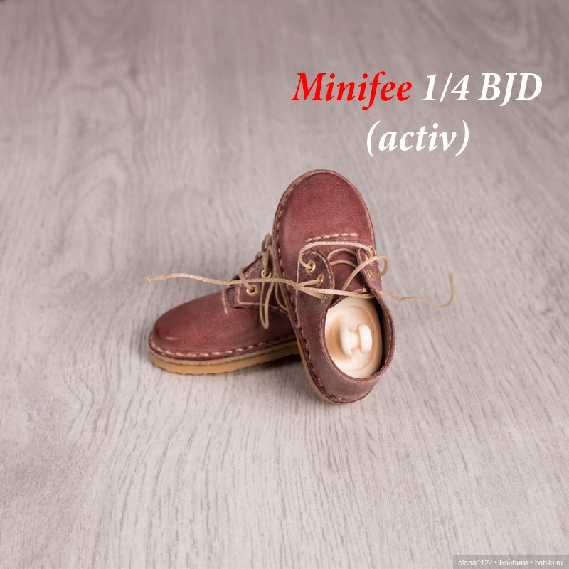 Ботинки для Minifee 1/4 BJD (по стельке 54 мм) (бордо) (фото 2)
