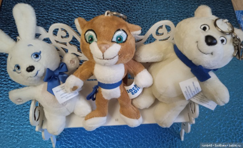 Брелки талисманы Олимпиады в Сочи