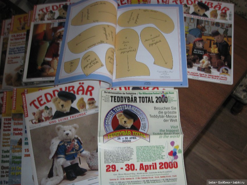 Журналы Тедди Мишка TEDDYBÄR для коллекционеров (фото 4)