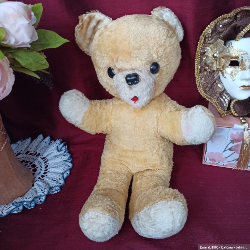 Мягкая игрушка Мишка ГДР 40 см