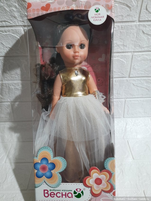 Милая Мила ф-ки Весна — Игровые куклы