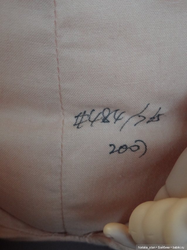 Gotz Meike by Hildegard Gunzel Special Limited Edition 2007