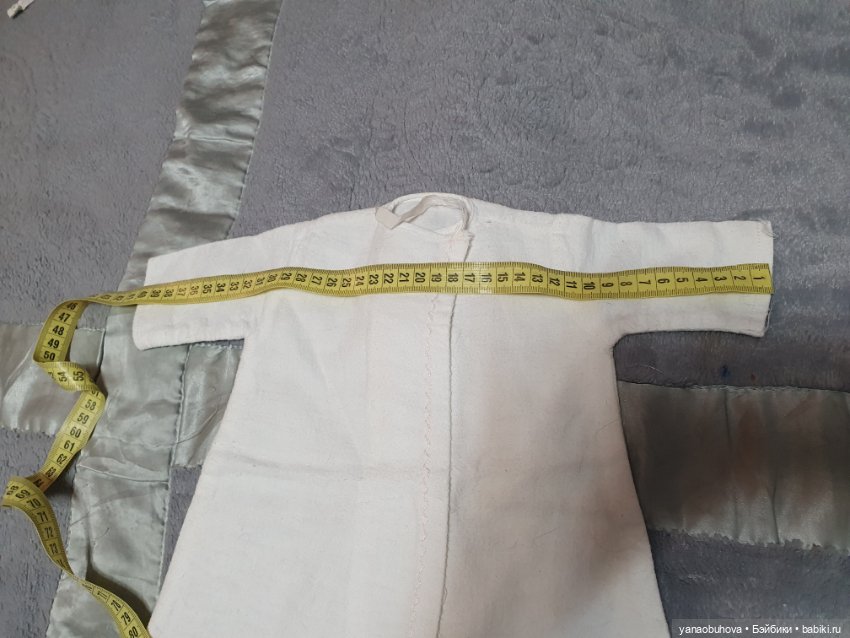 Старинная одежда для антикварных и винтажных кукол младенцев (фото 8)