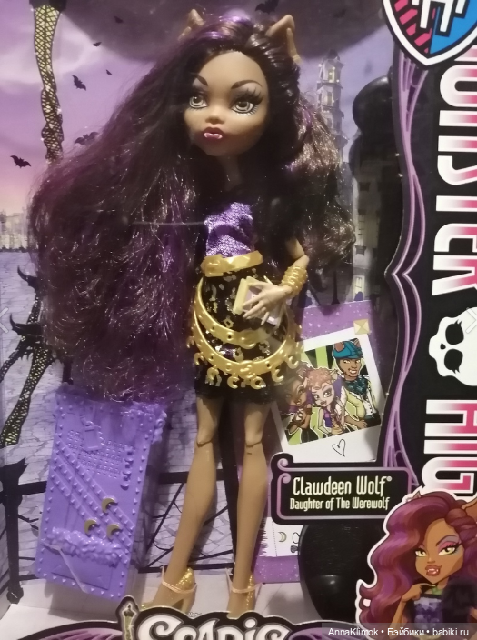 Monster High — Игровые куклы (фото 2)