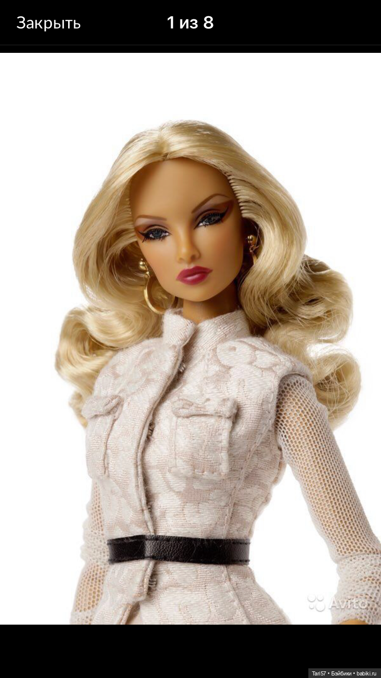 Fashion royalty hotsell doll dealers