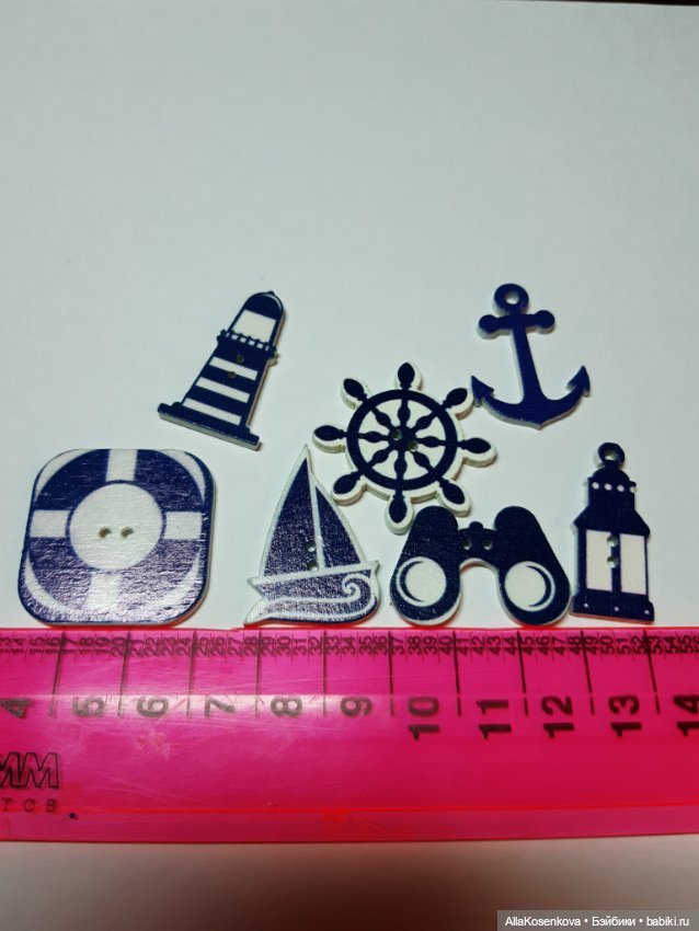 Декоративные пуговицы