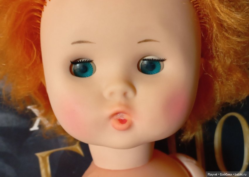 Арина фабрики "8 Марта", СССР (фото 2)