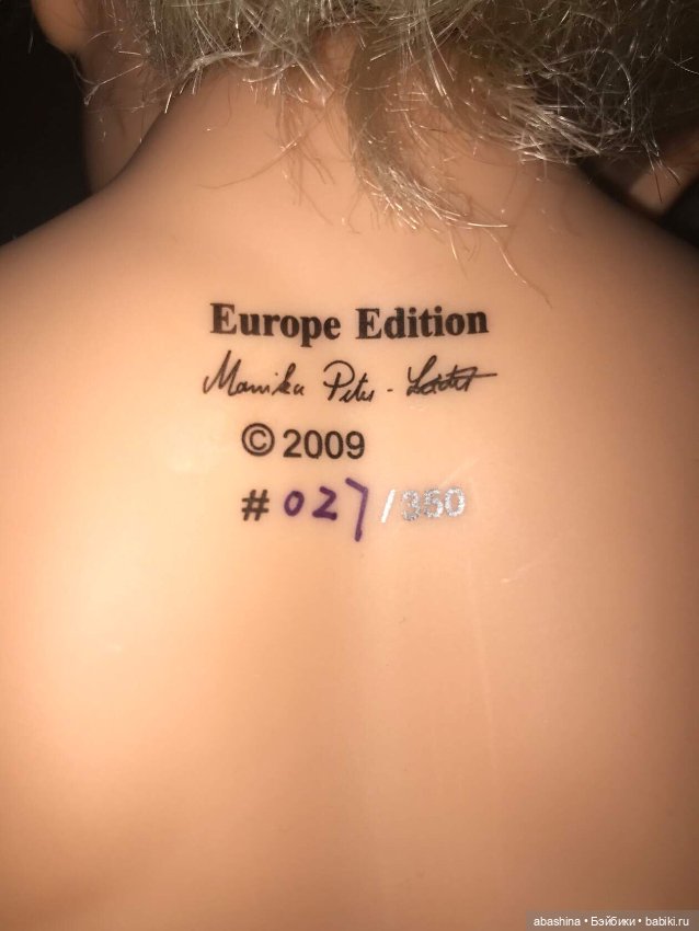 Полностью виниловый шалунишка Лукас (фото 7)