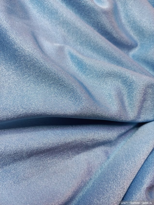 Отрежу от целого куска трикотажа с лавсаном куски