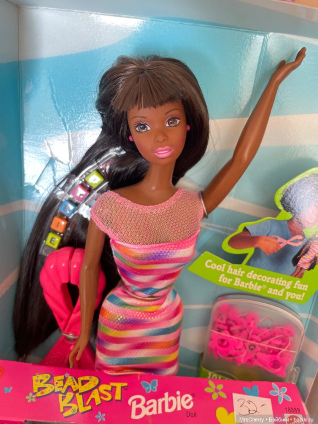 Bead Blast Barbie Christie (фото 6)