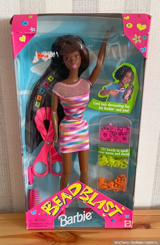 Bead Blast Barbie Christie (фото 2)