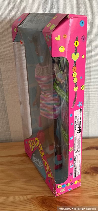 Bead Blast Barbie Christie (фото 4)