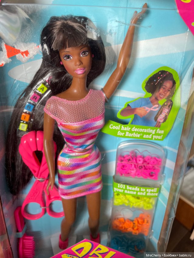 Bead Blast Barbie Christie