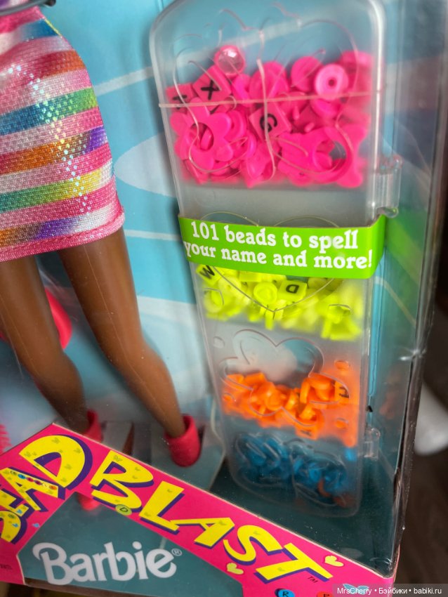 Bead Blast Barbie Christie (фото 9)