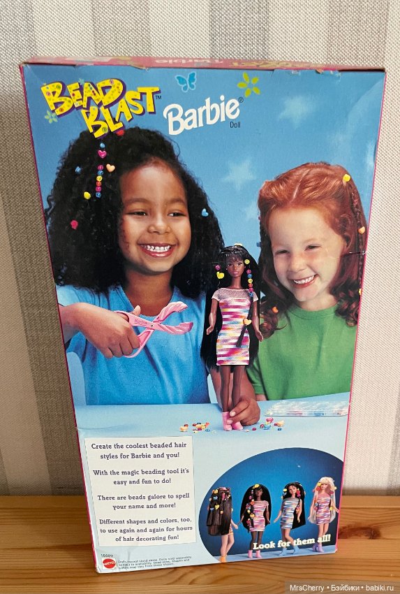 Bead Blast Barbie Christie (фото 5)