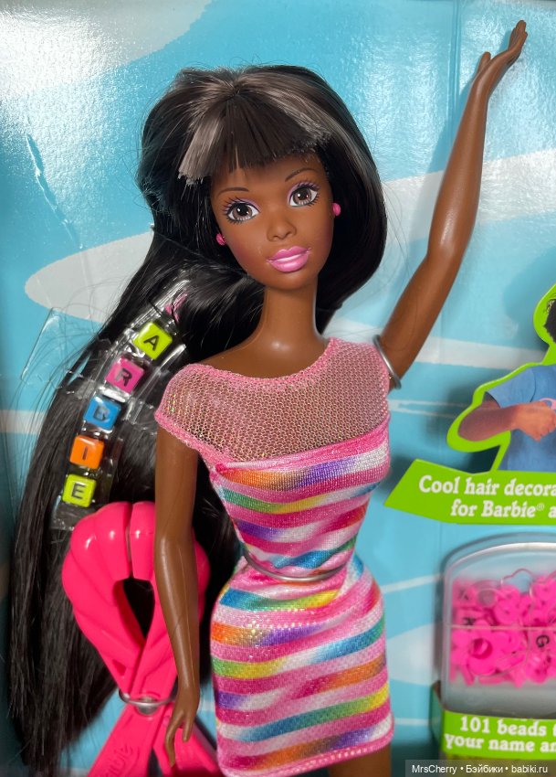 Bead Blast Barbie Christie