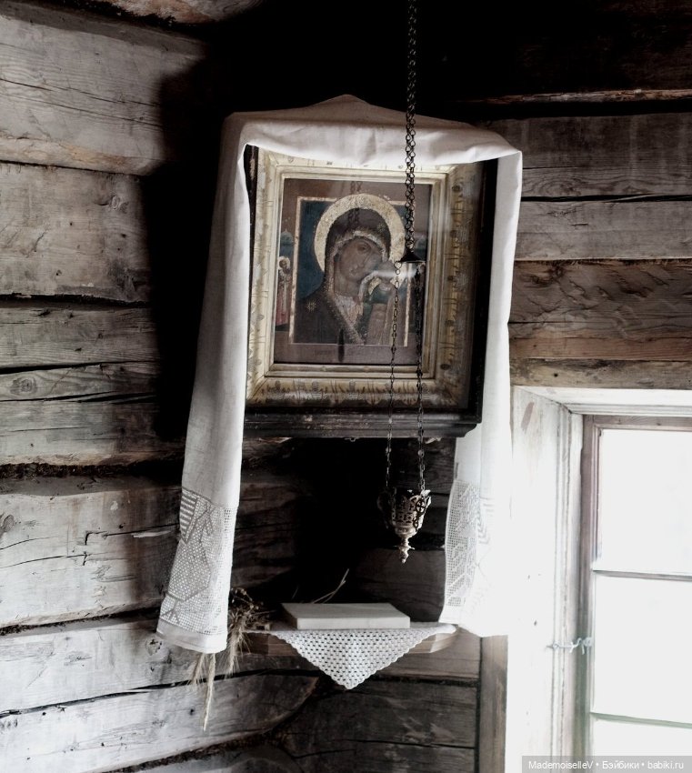 Кадильница — Миниатюра для кукол (фото 5)