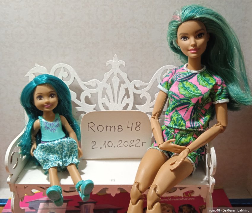 Русалочка Джойс — Игровые куклы