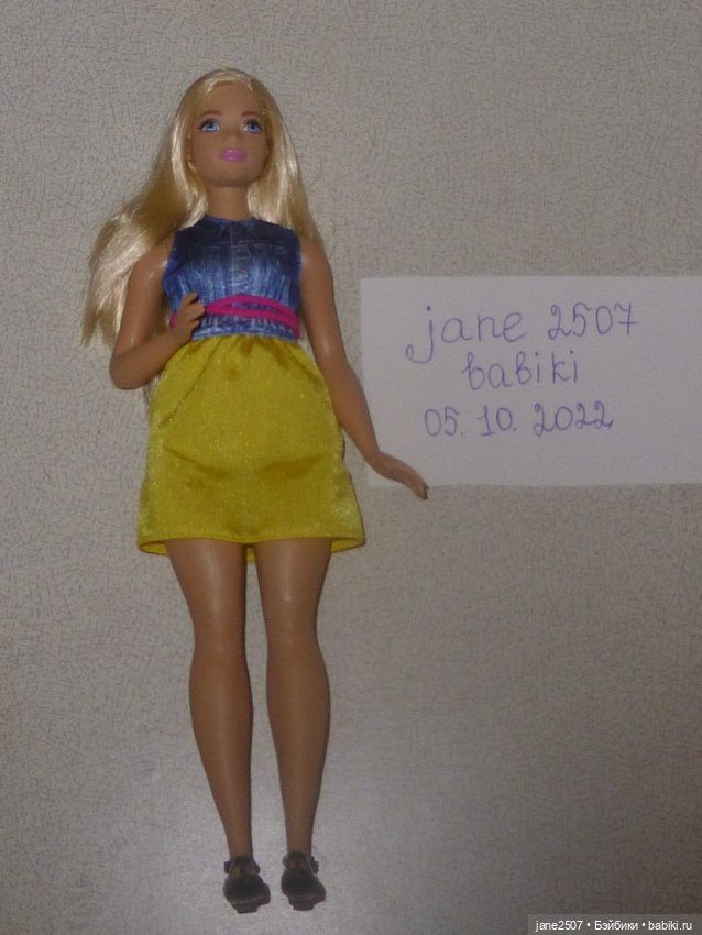 Barbie Fashionistas Curvy 2016 Blonde Chambray Chic новая без коробки