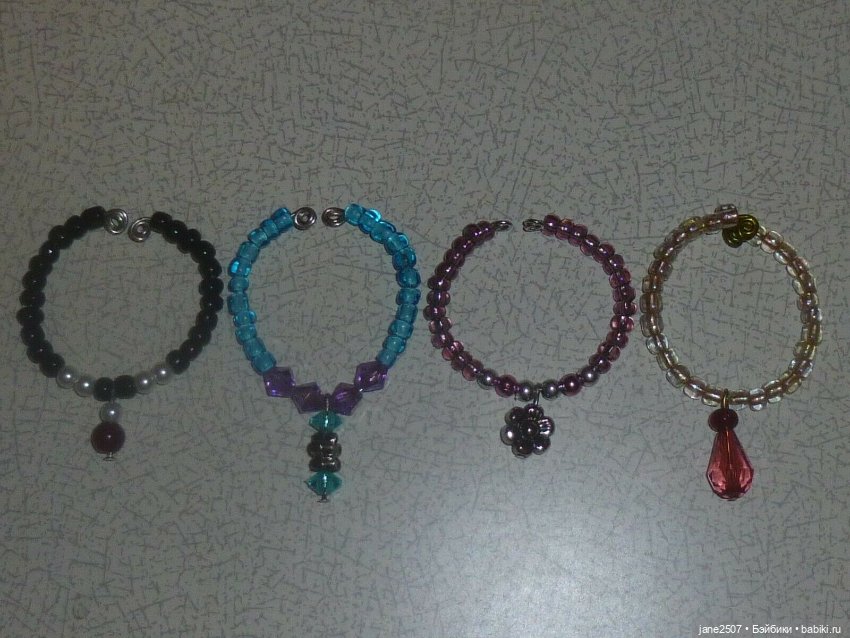 Украшения Handmade для Tonner, Ellowyne и других кукол 16 дюймов