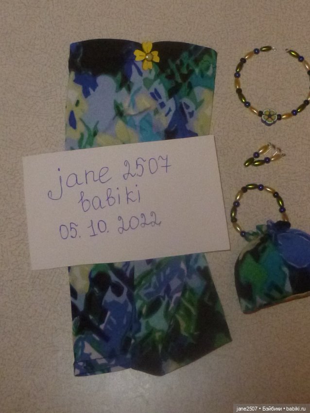 Аутфит Handmade для Tonner American Models 22 дюйма (2) (фото 4)