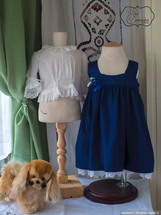 Блузка и сарафан для большой куклы (фото 3)