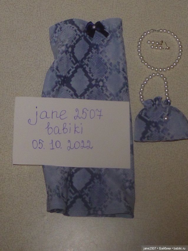 Аутфит Handmade для Tonner American Models 22 дюйма (3) (фото 4)