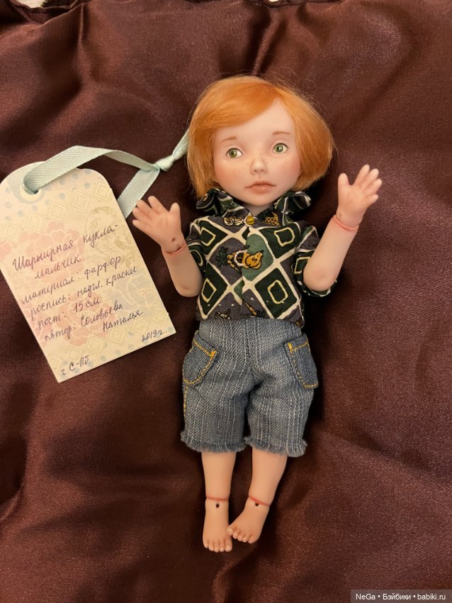 Мальчишка от Наталья Соловьёвой, фарфор. Бесплатная доставка (фото 7)