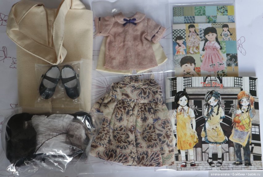 Тен Пинг от Руби Ред,Ten Ping Siblies Ruby Red, 01