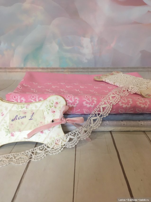 Винтажные ткани СССР — Другое для антикварных кукол